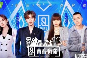 娱乐吃瓜连连,吃瓜群众连连看