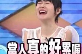 讲故事娱乐圈吃瓜,揭秘明星幕后那些吃瓜大事件