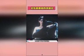 明星吃瓜视频今日热点,今日热点视频盘点