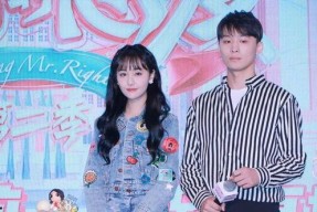 娱乐圈吃瓜姿势,揭秘明星幕后那些事儿