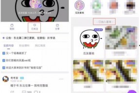 爆料在线吃瓜网,在线吃瓜网带你领略网络舆论风云