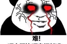 娱乐吃瓜酱停止熬夜,娱乐吃瓜酱开启健康生活新篇章