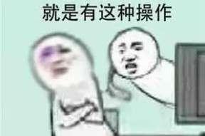 今日做个吃瓜群众的说说,吃瓜群众热议，揭秘网络热议事件背后的真相