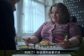 吃瓜贵圈爆料空灵,吃瓜贵圈爆料背后的真相