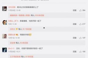 吃瓜爆料开心麻花