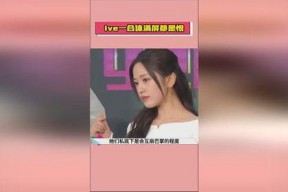 今日明星吃瓜爆料新闻,明星隐私大揭秘，吃瓜群众狂欢时刻