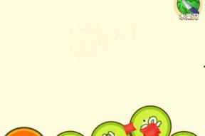 娱乐吃瓜抖音小游戏