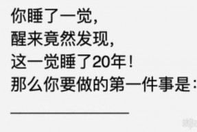 吃瓜娱乐文案句子搞笑版,盘点那些让人捧腹大笑的吃瓜娱乐文案