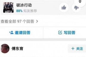 今日吃瓜资讯最新,揭秘娱乐圈最新热点事件