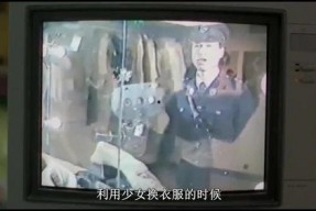 临海今日吃瓜新闻视频播放,吃瓜新闻视频播放量飙升，揭秘背后故事