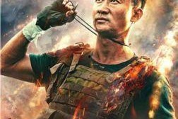 战狼家暴娱乐吃瓜视频